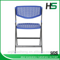 High quality outdoor plastic chair with low price